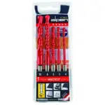 Set 5 Brocas Multimaterial - 4/5/6/8/10 mm - Toma Hexagonal 1/4'' - Profi Multicut